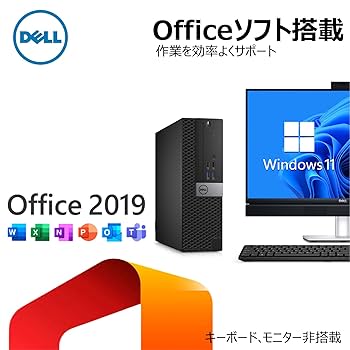 ミルスペックデスクトップパソコン Amazon.co.jp: 【整備済み品】 DEll デスクトップパソコン PC